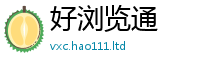 7777788888管家婆老家凤凰和王中王493333特马王中王